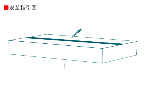 單扇通過式金屬探測安檢門