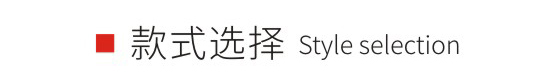 新疆款多區(qū)安檢門 款式選擇