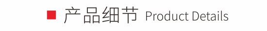 300安檢門(mén)產(chǎn)品細(xì)節(jié)