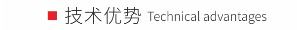 400門(mén)板數(shù)碼管大主機(jī)盒金屬探測(cè)門(mén)技術(shù)優(yōu)勢(shì)