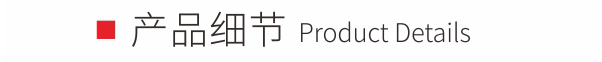 400門(mén)板數(shù)碼管大主機(jī)盒金屬探測(cè)門(mén)產(chǎn)品細(xì)節(jié)