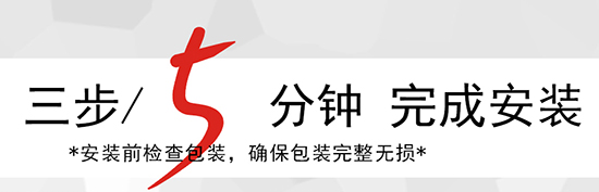 400門板數(shù)碼管大主機(jī)盒金屬探測(cè)安檢門安裝步驟