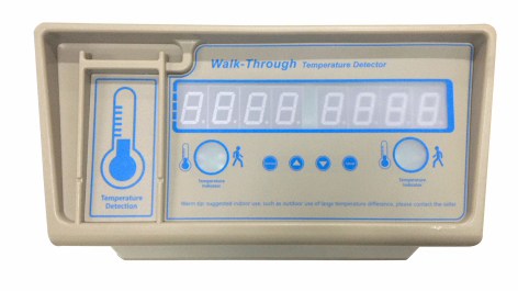 人體測(cè)溫安檢門