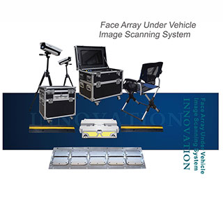 車底掃描安全檢測系統(tǒng)英文宣傳冊